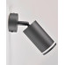 Світильник поворотний, спот Goldlux 322326 Paris GU10 1x10W IP20 чорний Світильник поворотний, спот Goldlux 322326 Paris GU10 1x10W IP20 чорний