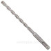 Бур по бетону Bosch 2608680270 SDS-Plus-1 8x100x160мм