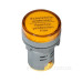 Сигнальна арматура ECOHOME ECO AD22-22SMD 220В АС жовта (ECO090010010)
