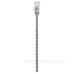 Чотирикромковий свердло Bosch 2608685867 SDS-Max-4 22x400х520мм