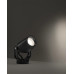 Вуличний світильник Ideal Lux 120201 Elio GU10 1x6W IP66 чорний