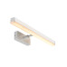 Світильник підсвітка для дзеркала Nordlux 2015411033 Otis LED 1x17W 3000K 1650Lm IP44 хром