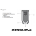 Багатофункціональний детектор кабелю Schneider electric IMT23206 Багатофункціональний детектор кабелю Schneider electric IMT23206
