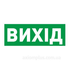 Наклейка 