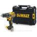 Шуруповерт акумуляторний DeWALT DCD791D2 18В