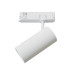 Трековий світильник Nowodvorski 12311 CTLS Spot LED 1x30W 4000K IP20 білий