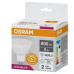 Світлодіодна лампа Osram LED MR16 60 7Вт/840 GU5.3 10х1 UA Світлодіодна лампа Osram LED MR16 60 7Вт/840 GU5.3 10х1 UA