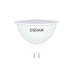 Світлодіодна лампочка Osram 4058075689459 LED GU5.3 MR16 1x8W 4000K 800Lm IP20 Світлодіодна лампочка Osram 4058075689459 LED GU5.3 MR16 1x8W 4000K 800Lm IP20