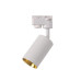 Трековий світильник Goldlux 3321701 Maribel GU10 1x10W IP20 білий Трековий світильник Goldlux 3321701 Maribel GU10 1x10W IP20 білий