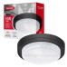 Світлодіодний світильник Maxus MBH 10Вт 3000/4100/6500 IP65 BL Circle (1-MBH-10W-BLC)