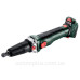 Акумуляторна прямошліфмашина Metabo GVB 18 LTX BL 11-28 з регулюванням обертів з швидким гальмом та безщітковим двигуном (600826850) Акумуляторна прямошліфмашина Metabo GVB 18 LTX BL 11-28 з регулюванням обертів з швидким гальмом та безщітковим двигуном (600826850)