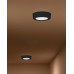 Світильник стельовий Goldlux 336040 Rigel LED 1x4.8W 4000K 550Lm IP20 чорний Світильник стельовий Goldlux 336040 Rigel LED 1x4.8W 4000K 550Lm IP20 чорний