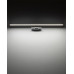 Світильник підсвітка для дзеркала Nowodvorski 10681 Cezanne LED M 1x12W 4000K 950Lm IP44 хром