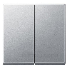 Клавіша вимикача подвійна SYSTEM M алюміній Merten, MTN433560
