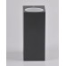 Вуличний світильник Goldlux 313324 Boston GU10 2x10W IP44 графітовий