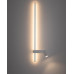 Бра, настінний світильник Nowodvorski 11578 Easy Left LED+GU10 MR11 11W+10W 3000K 450Lm IP20 білий