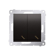 Подвійний прохідний вимикач Kontakt Simon Simon 54 Premium DW6/2.01/46 (бронза)