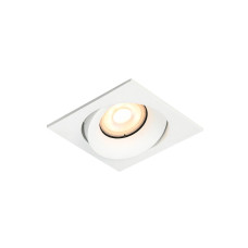 Точковий світильник Italux DL-26451-GU10-WH Ponar GU10 1x10W IP20 білий