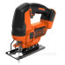 Акумуляторний електролобзик Black&Decker BDCJS18N 18В Акумуляторний електролобзик Black&Decker BDCJS18N 18В