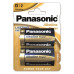 Батарейка Panasonic Alkaline Power D BLI 2 LR20REB/2BP (2 шт) Батарейка Panasonic Alkaline Power D BLI 2 LR20REB/2BP (2 шт)