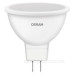 Світлодіодна лампа Osram LED MR16 75 8Вт/840 GU5.3 10х1 UA Світлодіодна лампа Osram LED MR16 75 8Вт/840 GU5.3 10х1 UA