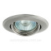 Точковий поворотний світильник Kanlux Horn CTC-3115-SN/N (02831) матовий нікель