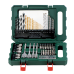 Набір аксесуарів Metabo 626708000 Promotion (86шт)