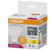 Світлодіодна лампа Osram LED MR16 75 8Вт/830 GU5.3 10х1 UA Світлодіодна лампа Osram LED MR16 75 8Вт/830 GU5.3 10х1 UA