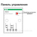Сходове реле F&F ASO-203 24В AC/DC 16А (з функцією антиблокування)
