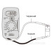 Компактний цифровий мультиметр Schneider electric IMT23212