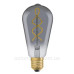 Лампа світлодіодна Osram 1906 LEDISON 125 4Вт/818 S FIL SM E27 4х1 Лампа світлодіодна Osram 1906 LEDISON 125 4Вт/818 S FIL SM E27 4х1