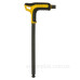 Набір шестигранних ключів Stanley FMHT0-69049 FatMax з гумовою ручкою (6 шт)