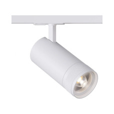Трековий світильник Kloodi KD-FOCUS 30W 4K WH LED 2400Lm IP20 білий Трековий світильник Kloodi KD-FOCUS 30W 4K WH LED 2400Lm IP20 білий