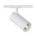 Трековий світильник Kloodi KD-FOCUS 30W 4K WH LED 2400Lm IP20 білий Трековий світильник Kloodi KD-FOCUS 30W 4K WH LED 2400Lm IP20 білий