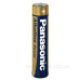 Батарейка Panasonic Alkaline Power AAA BLI 2 LR03REB/2BP (2 шт) Батарейка Panasonic Alkaline Power AAA BLI 2 LR03REB/2BP (2 шт)