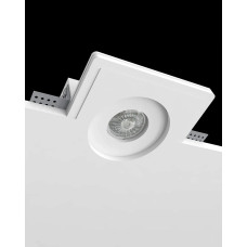 Точковий світильник Promin Glow VS13 GU10/GU5.3 1x10W IP20 Wh