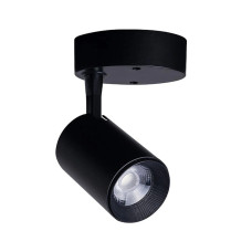 Світильник поворотний, спот Nowodvorski 8994 Iris LED 1x7W 3000K 530Lm IP20 чорний Світильник поворотний, спот Nowodvorski 8994 Iris LED 1x7W 3000K 530Lm IP20 чорний