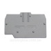 Замикаюча кришка Eti для ESP-HMM.2/1+2 та ESP-HMS.2 (3903189)