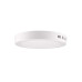 Світильник стельовий Goldlux 336071 Rigel LED 1x18W 4000K 1800Lm IP20 білий
