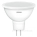 Світлодіодна лампа Osram LED MR16 75 8Вт/830 GU5.3 10х1 UA Світлодіодна лампа Osram LED MR16 75 8Вт/830 GU5.3 10х1 UA