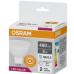 Світлодіодна лампа Osram LED MR16 50 6Вт/840 GU5.3 10х1 UA