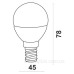 Лампочка Ultralight 7Вт 3000К E14