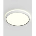 Світильник стельовий Nordlux 2015356101 Noxy LED 1x17W 3000K-4000K 1650Lm IP44 білий