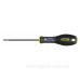 Викрутка Stanley FatMax Ph00x50