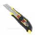 Сегментний ніж Stanley FMHT10330-0 FatMax 205мм із фіксатором