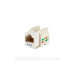 Модуль RJ-45 UTP, кат.5е, Hager