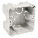 Розподільна коробка Kopos KP 67x67 (8595057600072) 71х71х42мм